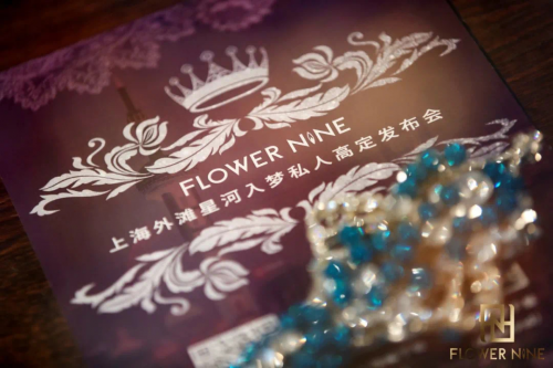 FLOWER NINE吸晴秀场 | 从莫奈油画中缓缓走出来的少女金遥馨！