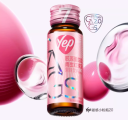 科技美肤新标杆 Yep磁感小粉瓶2.0全面升级